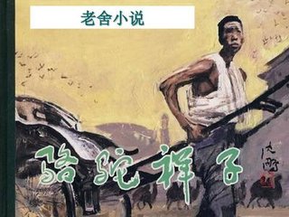 宝贝我想要你我坚持不住了